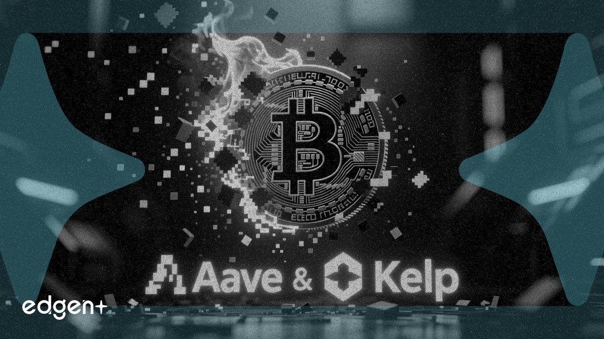 Aave 與 Kelp 銷毀一名攻擊者的 rsETH 以推進恢復計畫