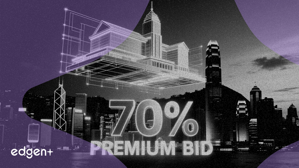安保工程控股以溢價 70% 奪得香港東涌地皮