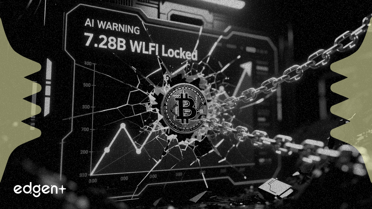 AI Financial 警告因 72.8 億枚鎖定 WLFI 代幣面臨倒閉風險
