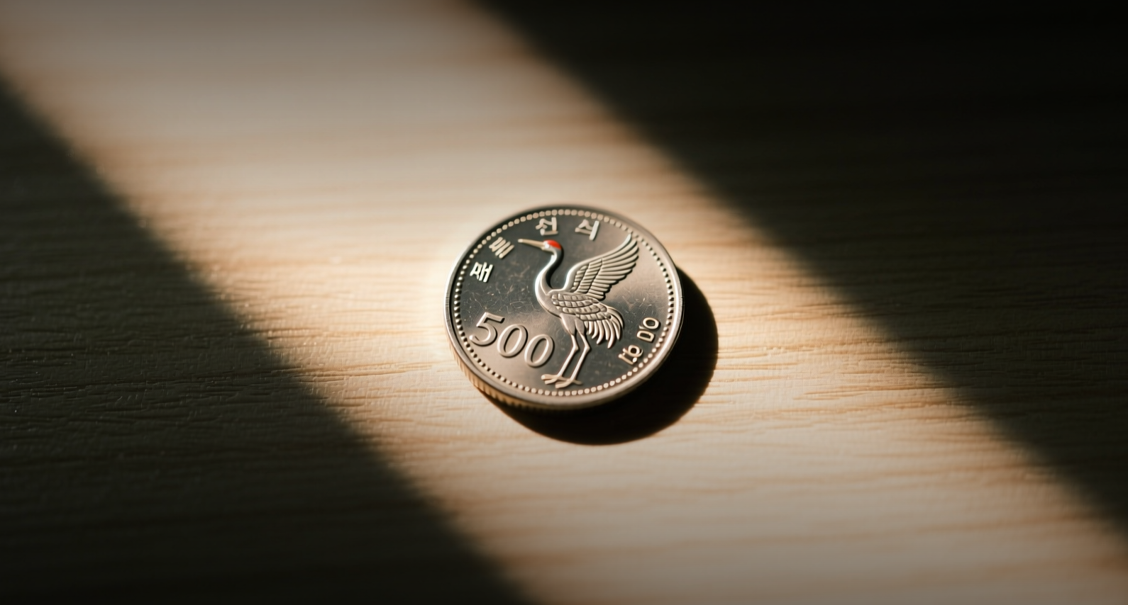Bank of Korea raises rates to 2.75% for first time since 2023