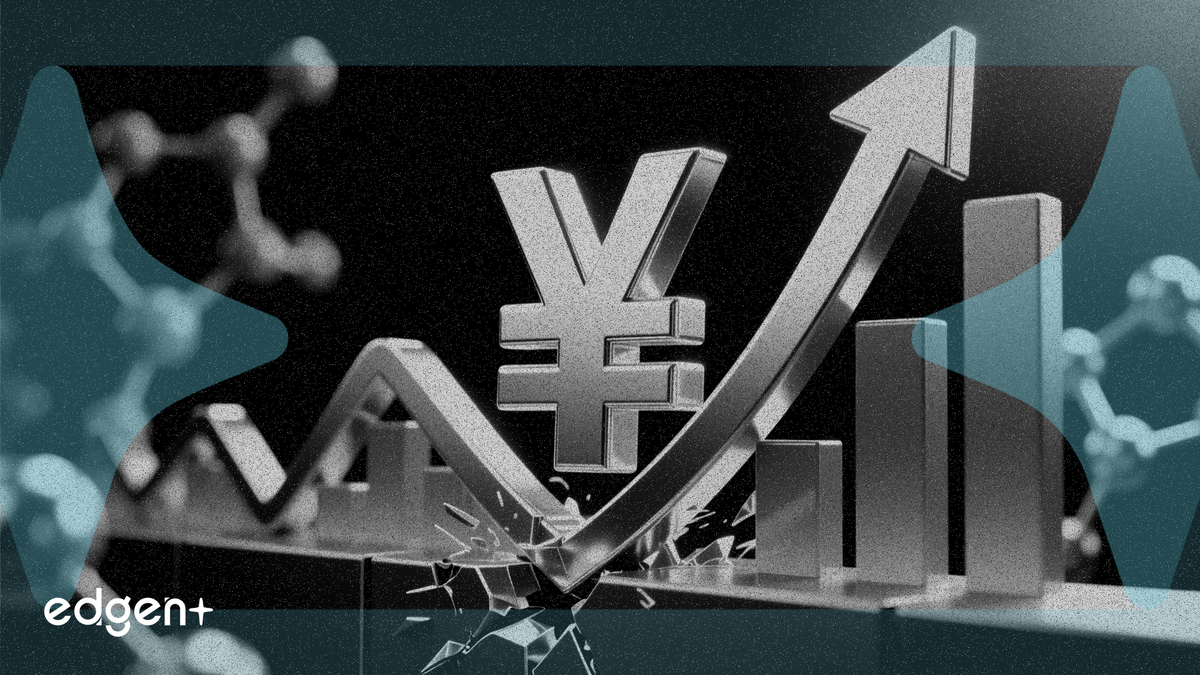BeiGene swings to 1.6 billion yuan profit, raises 2026 outlook