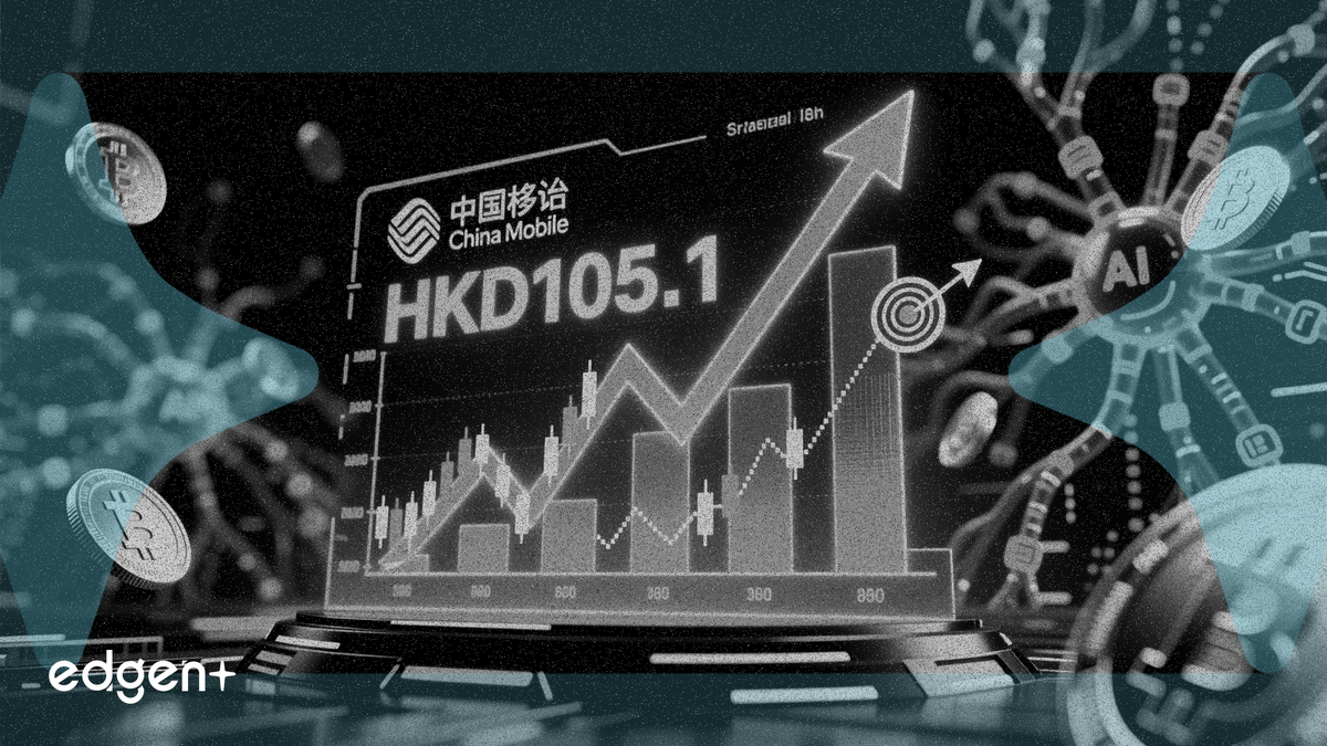 花旗給予中國移動 105.1 港元目標價，看好其人工智能代幣化計劃