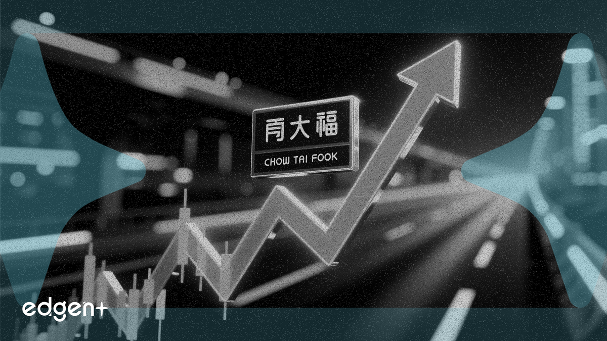 花旗將周大福企業目標價上調至 10.9 港元，看好其出售高速公路資產