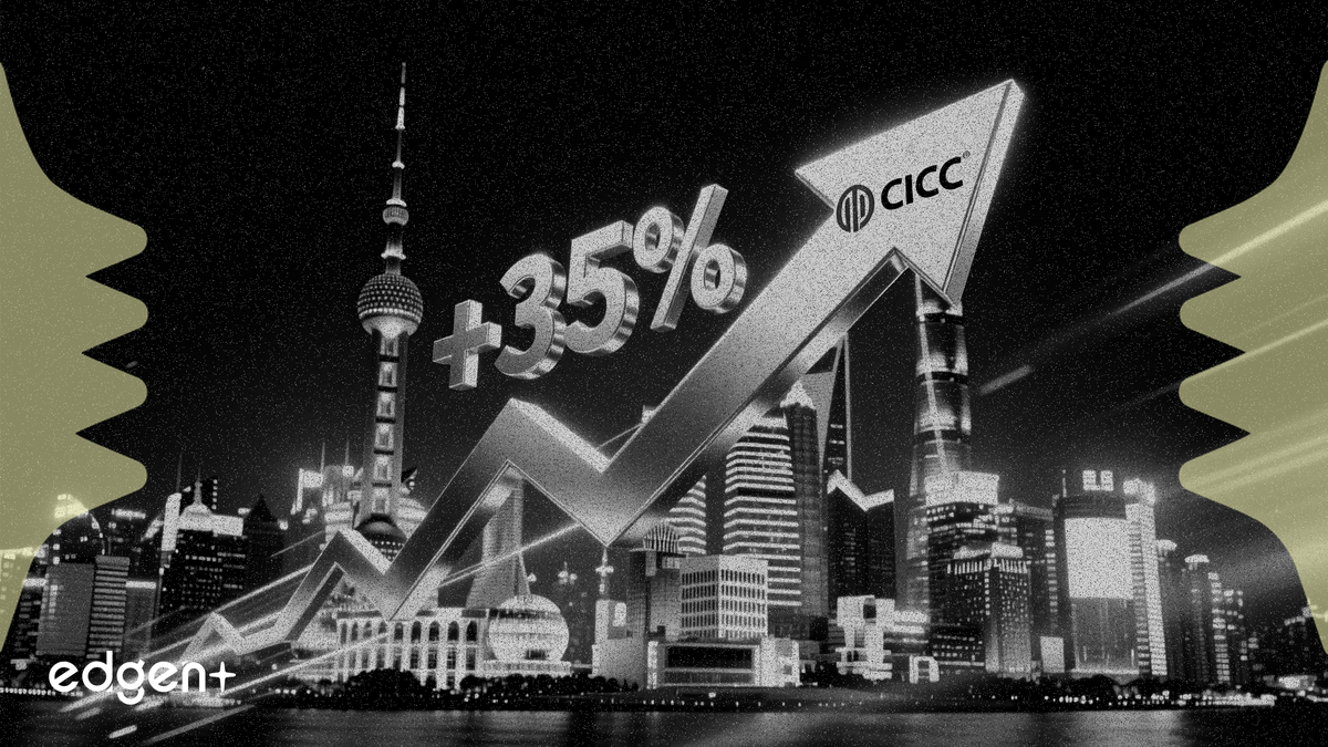 Citi Sees 35% Upside in Chinese Brokers, Names CICC Top Pick