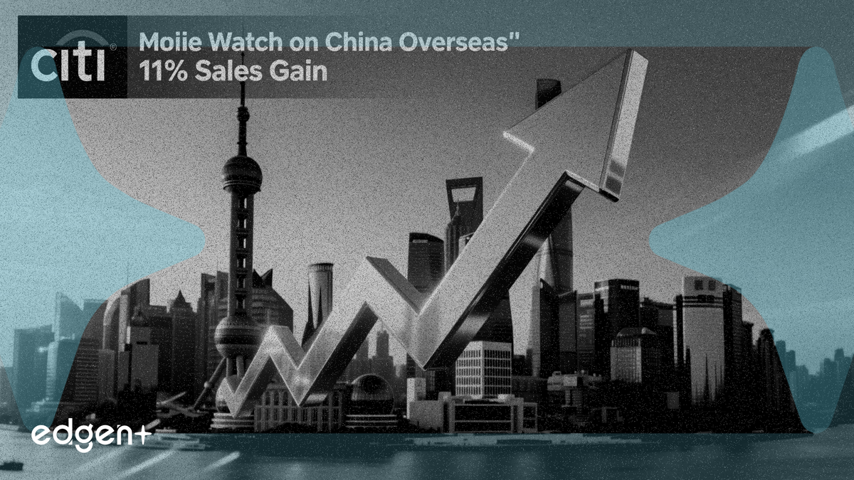 Citi Starts Positive Watch on China Overseas After 11% Sales Gain