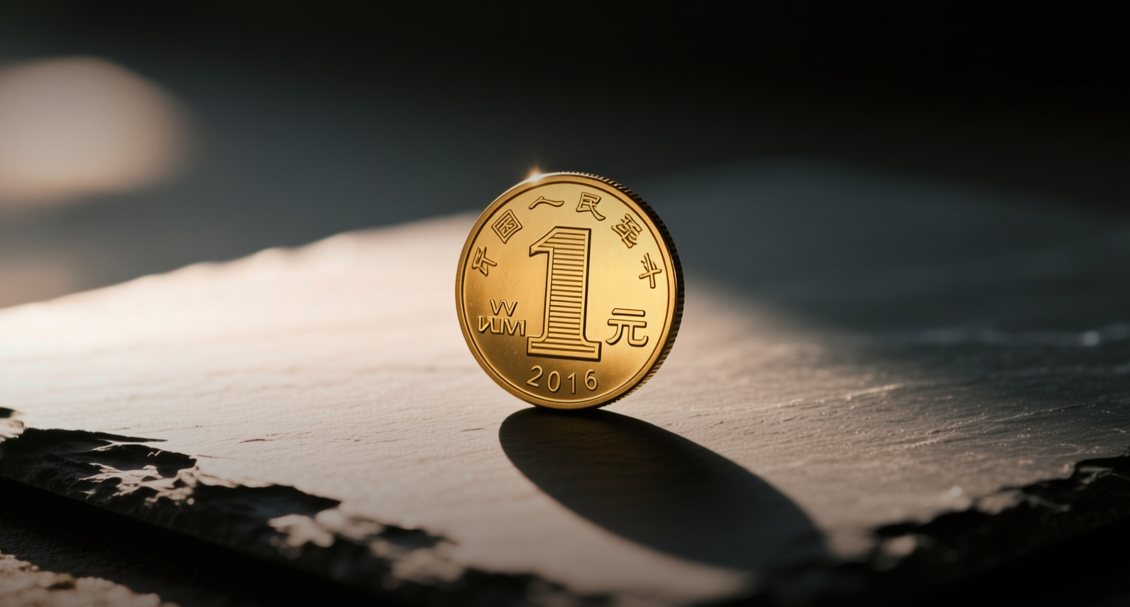 CITIC Securities issued a positive profit alert expecting H1 2026 net profit of RMB 23.34 billion, up 69.6% YoY, citing stable capital markets.
