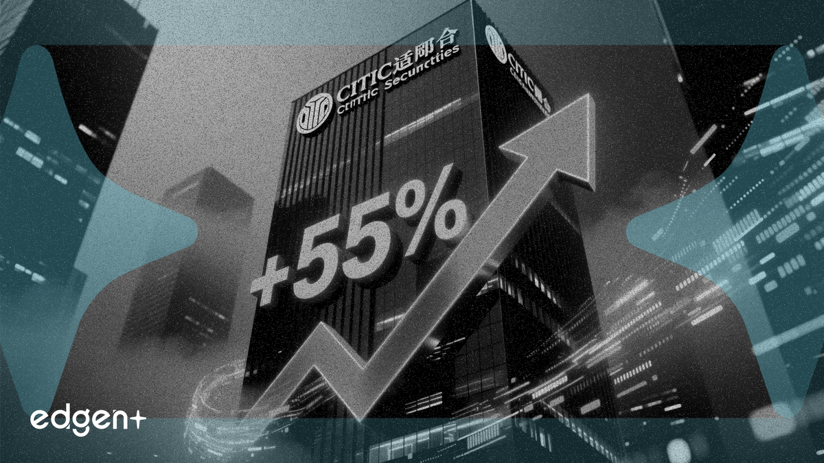 CITIC Securities surges after 55% Q1 profit jump