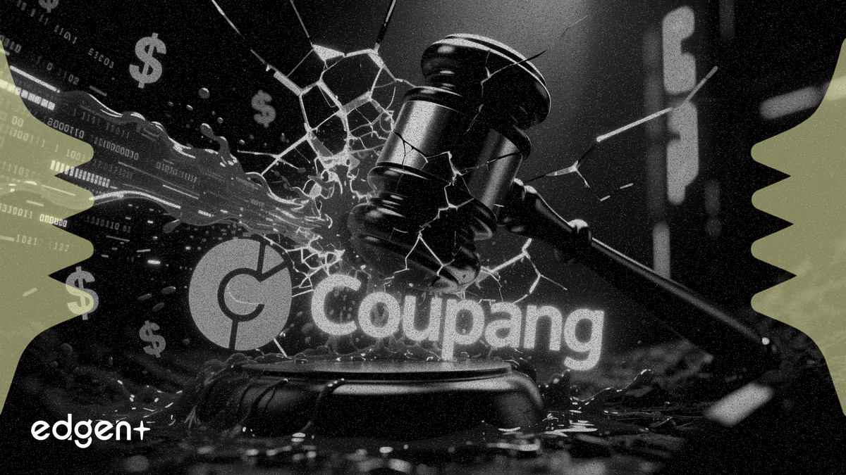 Coupang fined $410 million in South Korea's record data breach penalty