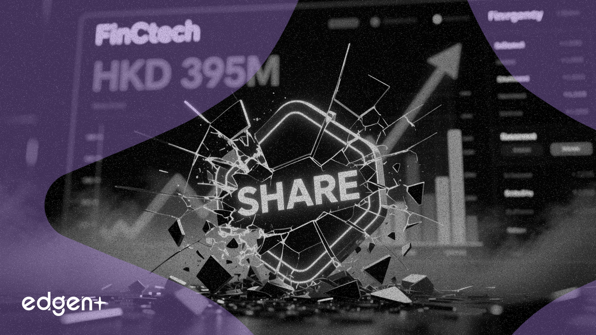 Deepexi Tech to Raise HKD 395 Million in Discounted Share Sale
