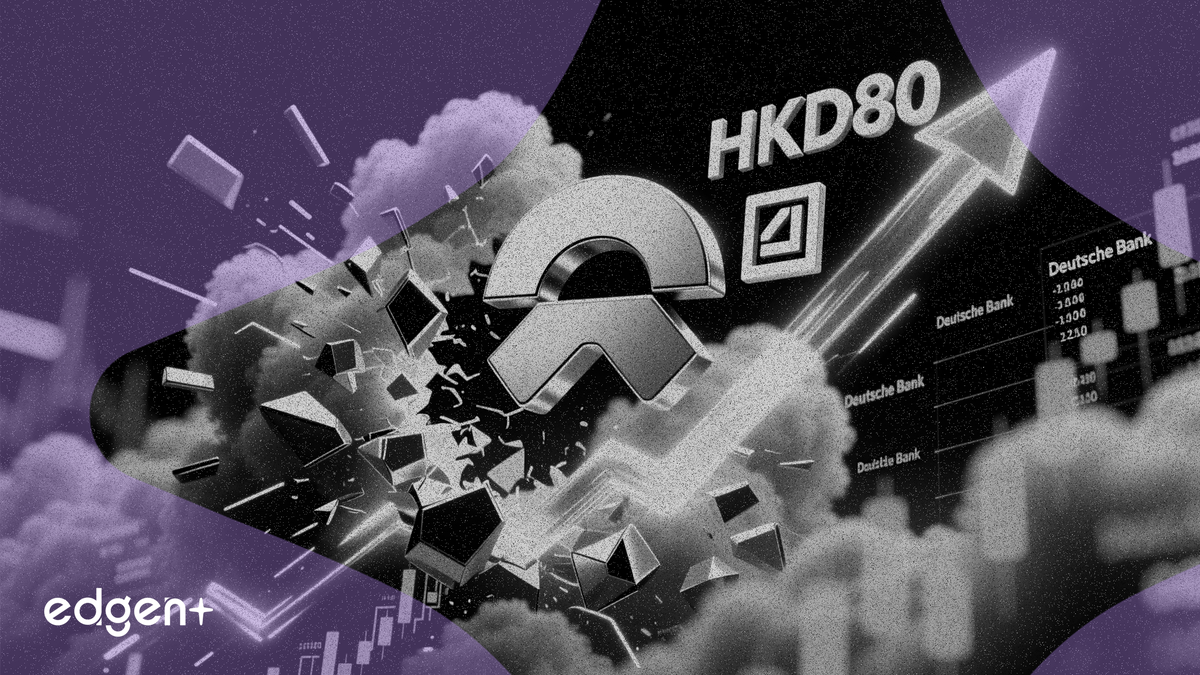 Deutsche Bank Lifts NIO Target to HKD80 on ES9 Potential
