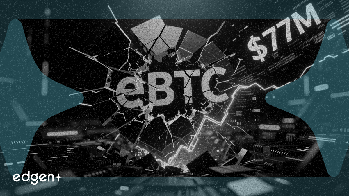 Echo Protocol 在 Monad 上的 eBTC 漏洞中損失 0.77 億美元