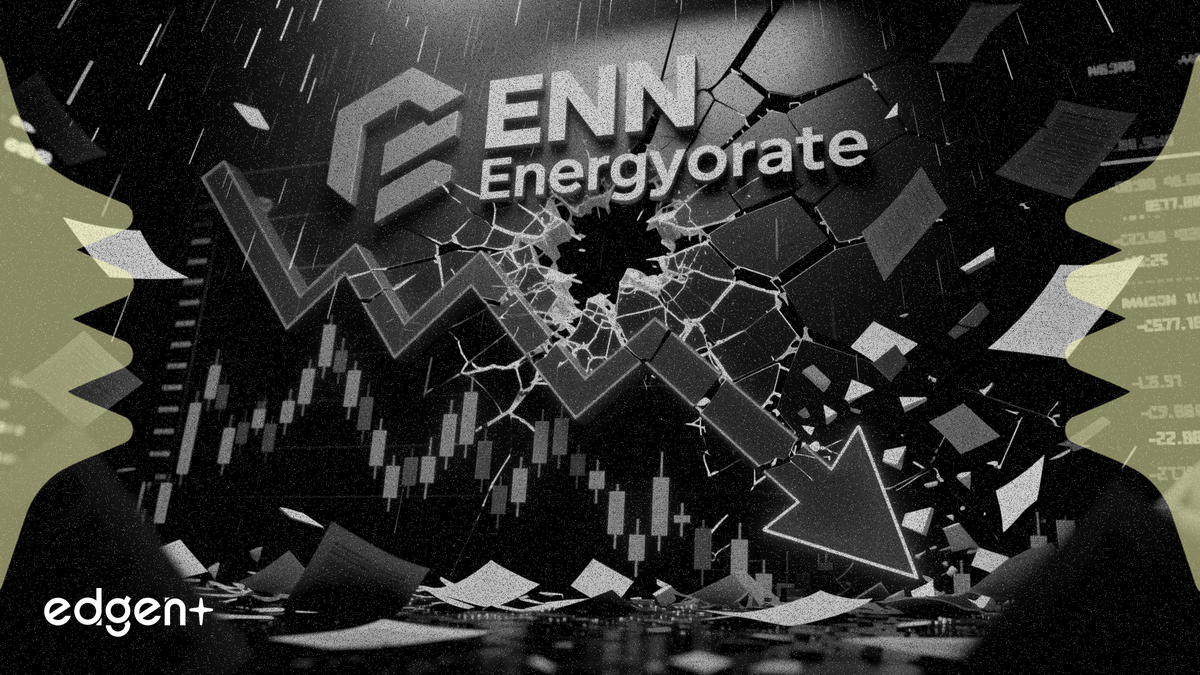 ENN Energy drops 7% as parent scraps privatization plan