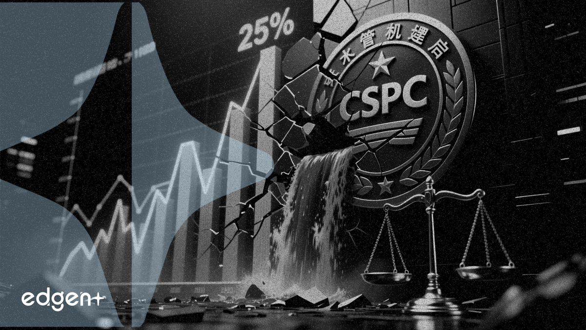 Futu revenue climbs 25% to $746.9M as CSRC penalty hits net income