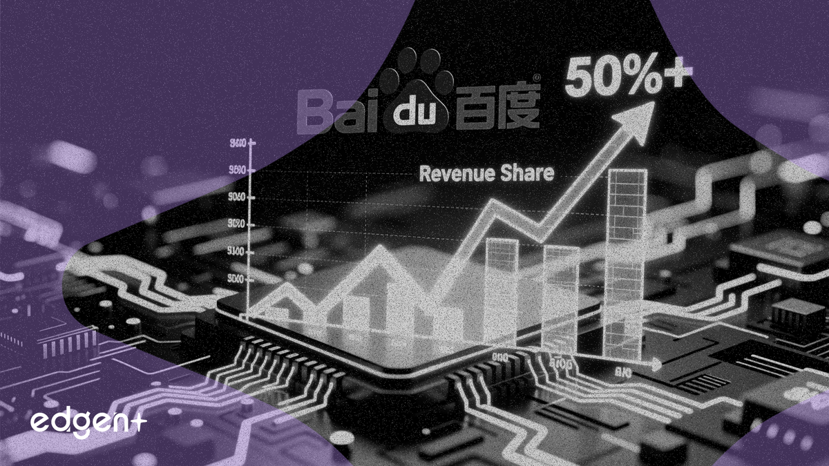 Goldman Sachs Sees Baidu AI Revenue Share Surpassing 50% by 2026
