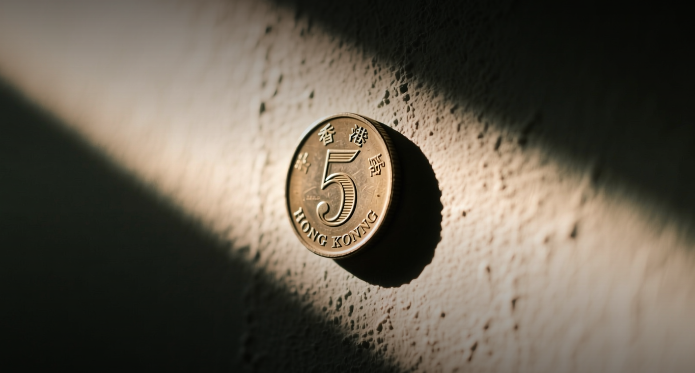 HKMA holds rate at 4% as Fed pause extends to sixth meeting