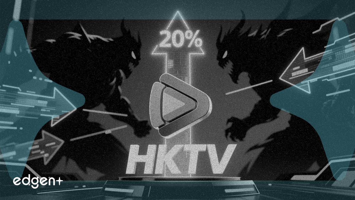HKTVmall 目標 20% 市場份額，應對競爭對手合併計劃