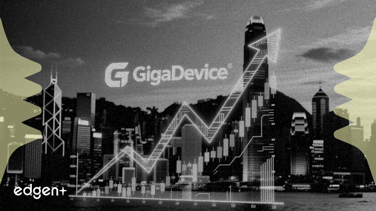 港股存儲芯片股走強，兆易創新大漲近 6%