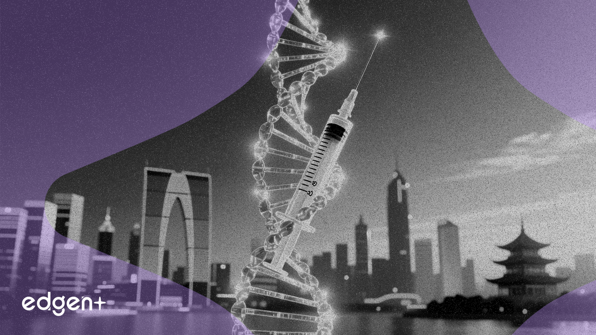 領泰生物獲准在中國開展一種癌症藥物的三期臨床試驗