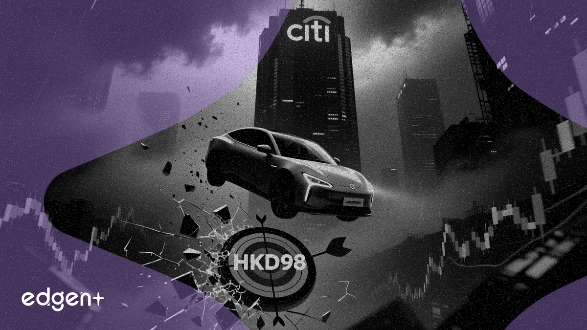 Leapmotor Falls 11% as Citi Trims Target to HKD98