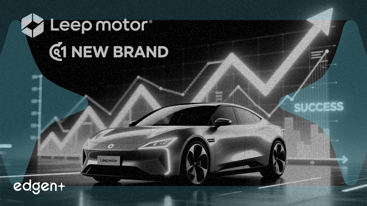 Leapmotor Q1 revenue hits CNY 10.8 billion, confirms new brand