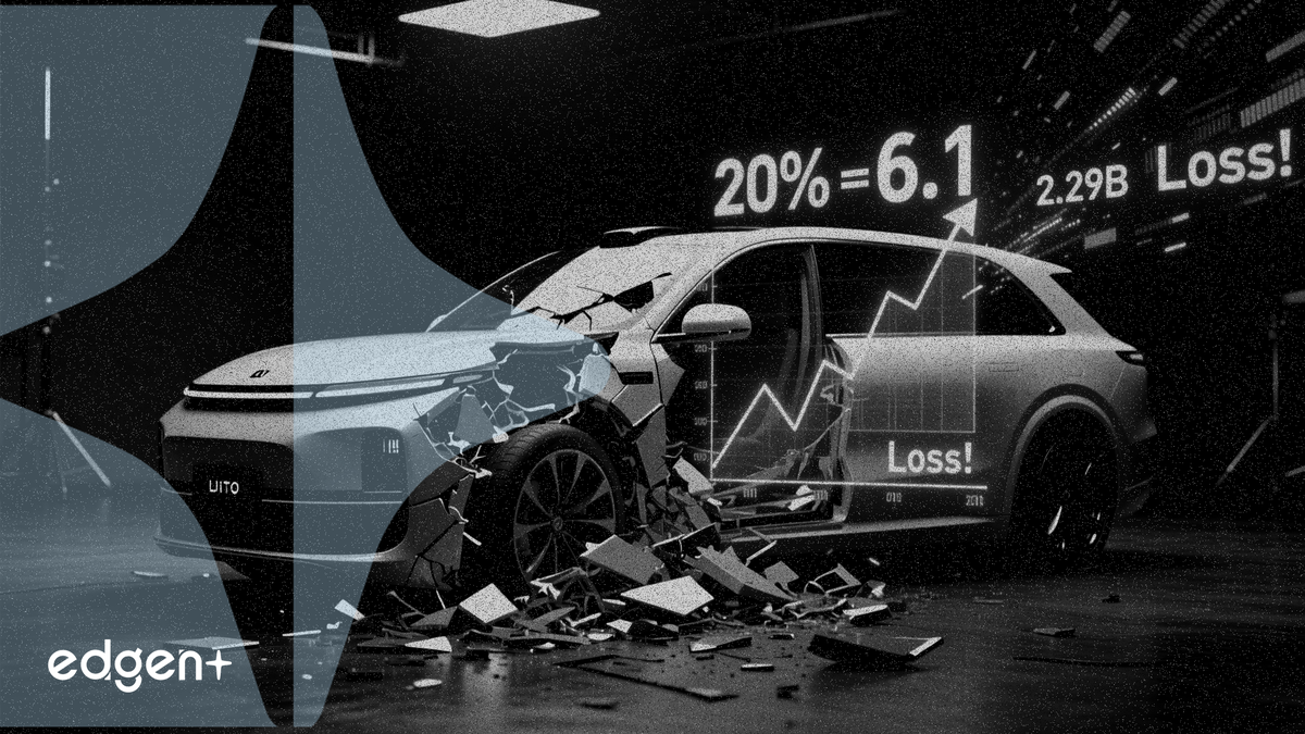 Li Auto posts RMB2.29B loss as vehicle margin plunges to 6.1%