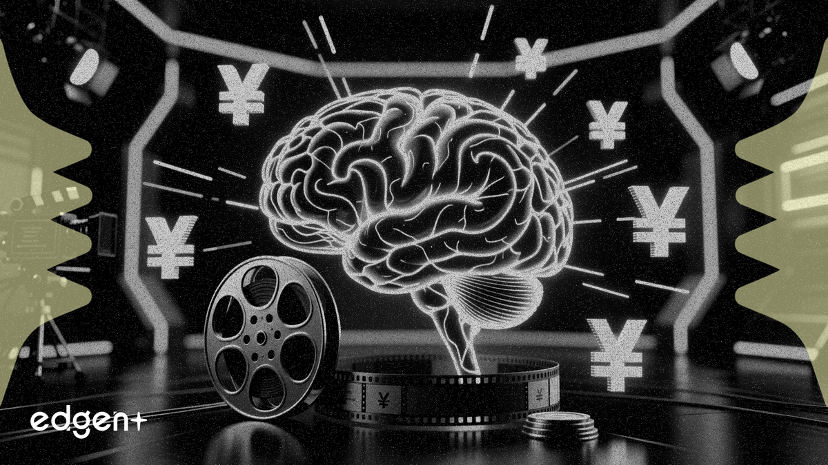 Phancy invests HKD 200 million in Huanxi for AI film production