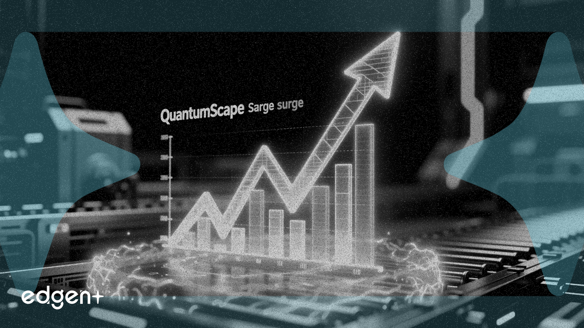 QuantumScape 股價因投產及首批營收跳漲 7%