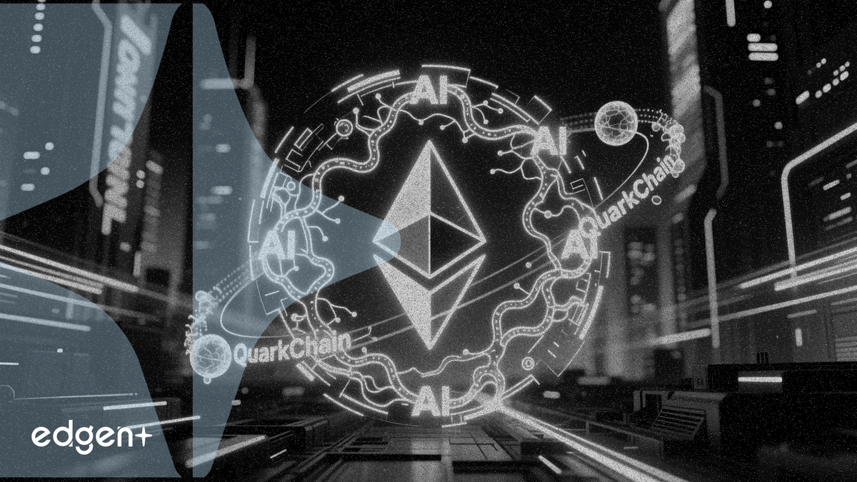 QuarkChain 轉向以太坊 Layer 2 並聚焦 AI，計劃第四季度發布