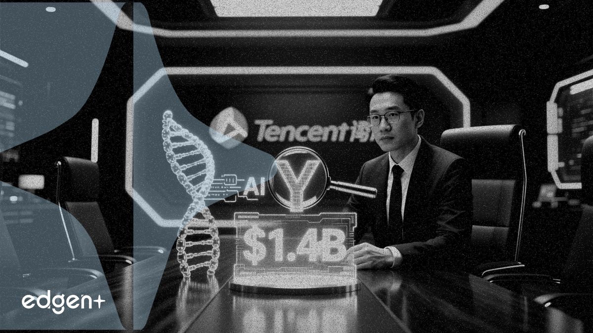 騰訊聘請前 OpenAI 研究員姚順宇，斥資 14 億美元佈局 AI