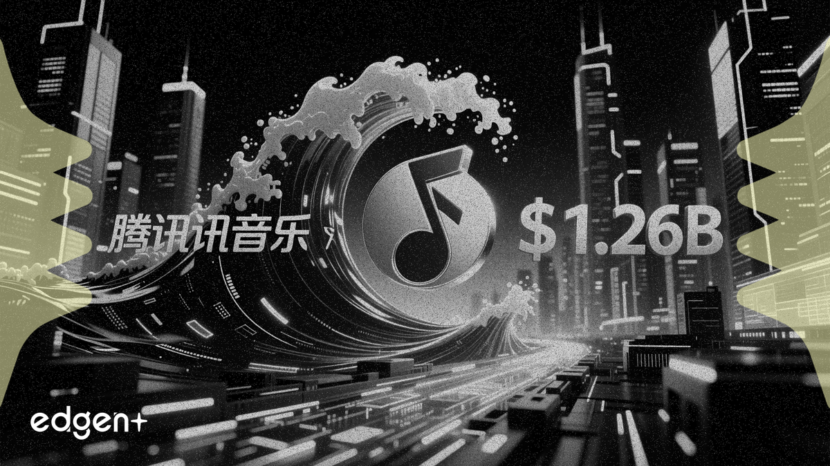 Tencent Music Seals Ximalaya Deal for $1.26 Billion to Dominate China Audio