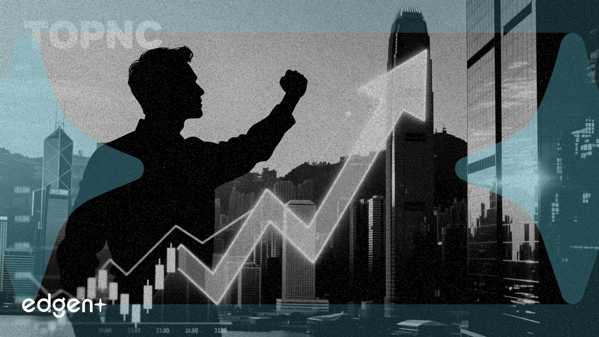 TOPNC 香港上市首日股價飆升逾 40%
