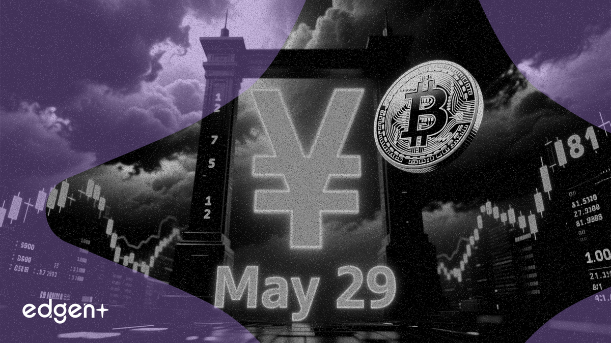 Upbit lists io net token on KRW market on May 29