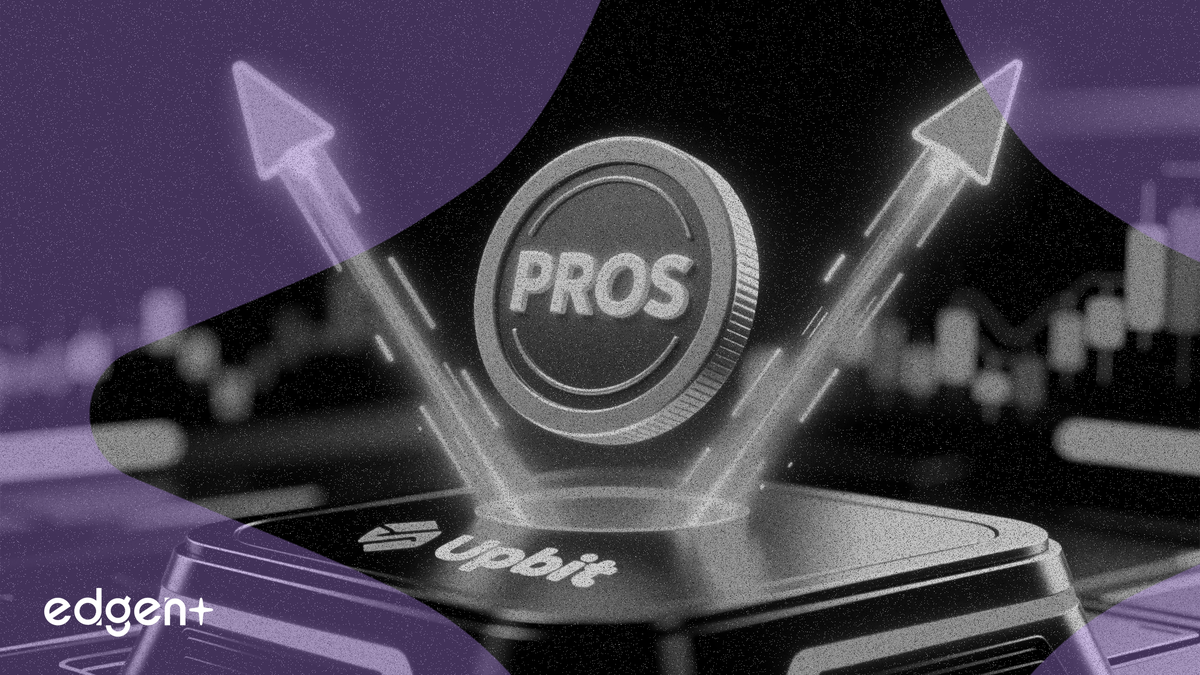 Upbit to List PROS Token With 3 New Trading Pairs