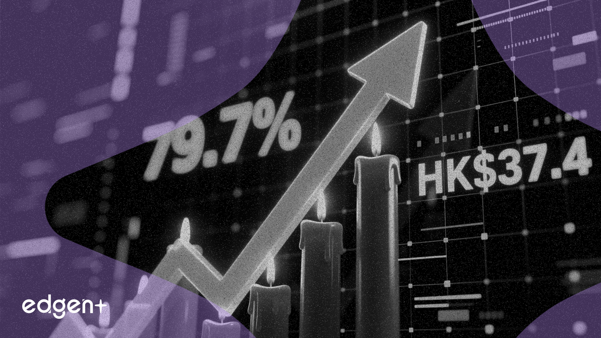 Viewtrix Tech surges 79.7% on HKEX debut, closes midday at HK$37.4