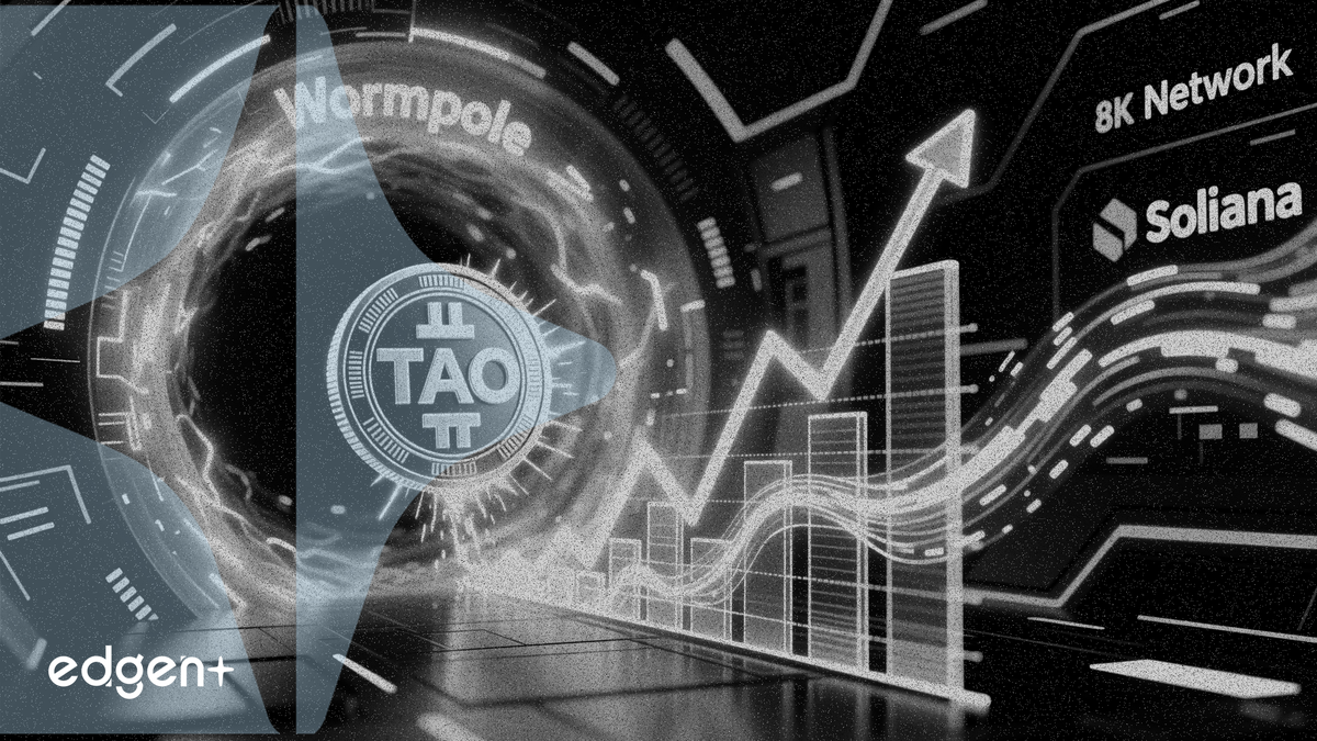 Wormhole 將 AI 代幣 TAO 引入 Solana，年初至今上漲 30%