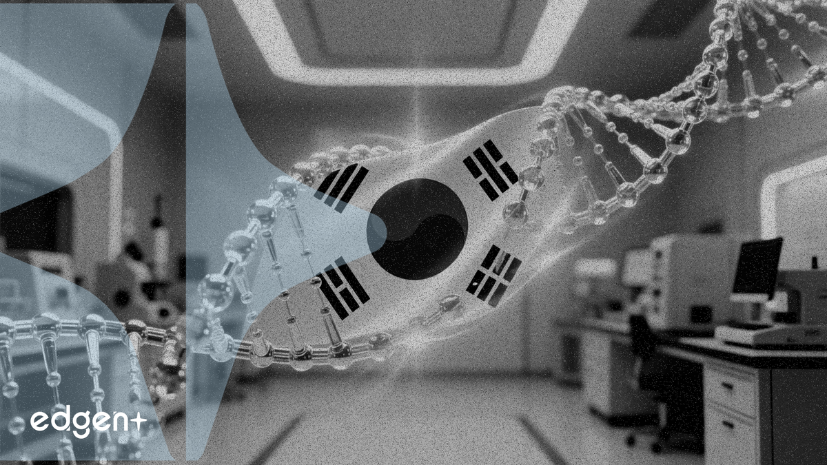 WuXi Biologics Gains South Korea GMP Nod for Cancer Therapy Manufacturing