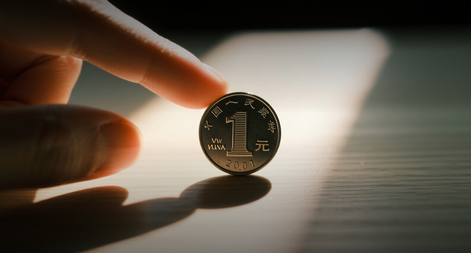 Yuan's share of global SWIFT payments climbs to 3.1% in June
