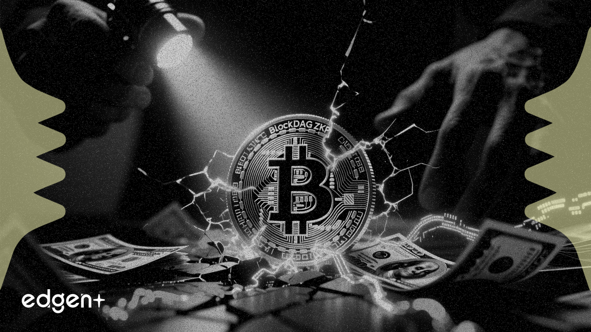 ZachXBT 指控 BlockDAG 與 ZKP 預售中存在 2500 萬美元資金濫用